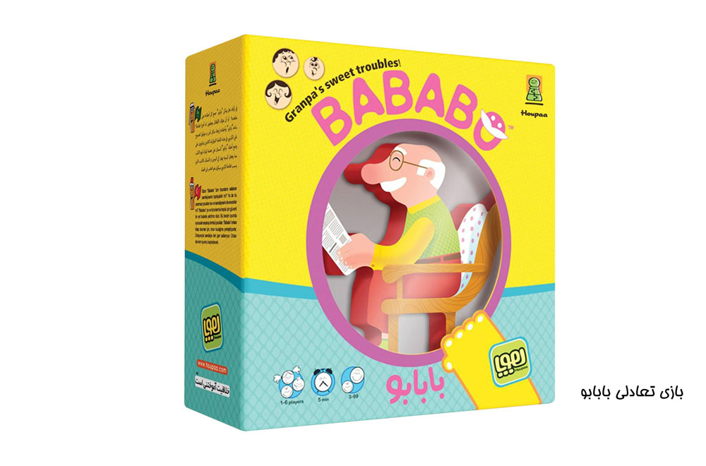 بازی فکری برای بچه ها