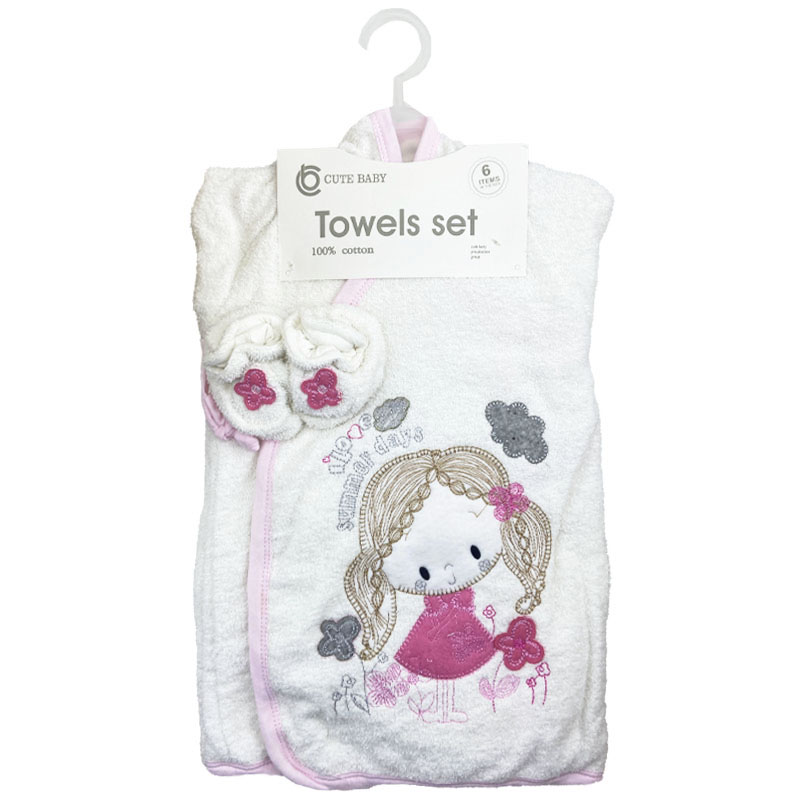 حوله دخترانه کیوت بی بی