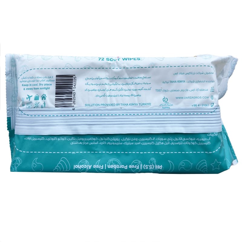 دستمال مرطوب 72 عددی Green نی نی سولینا 7Queen2