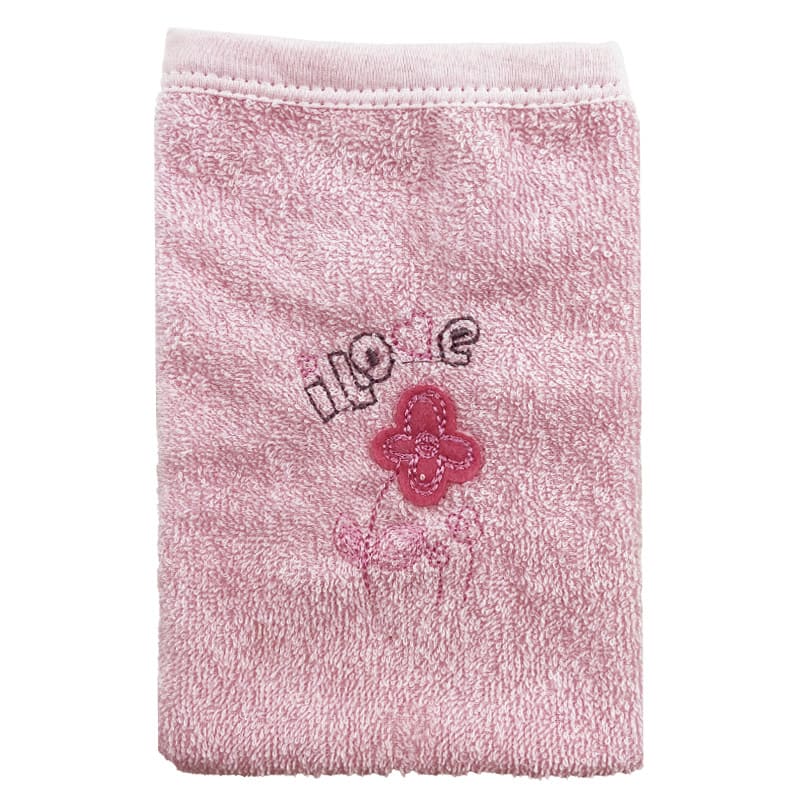 ست حوله تن پوش 5تکه I Love Summer کیوت بی بی Cute Baby1