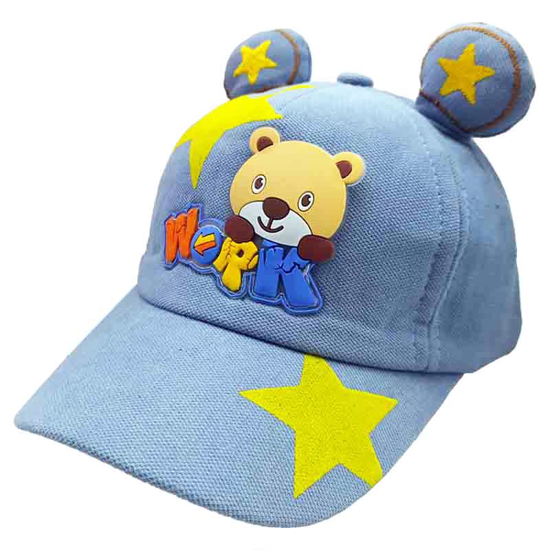 کلاه بچگانه نقاب دار خرس و ستاره Work