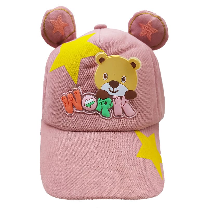 کلاه بچگانه نقاب دار خرس و ستاره Work3