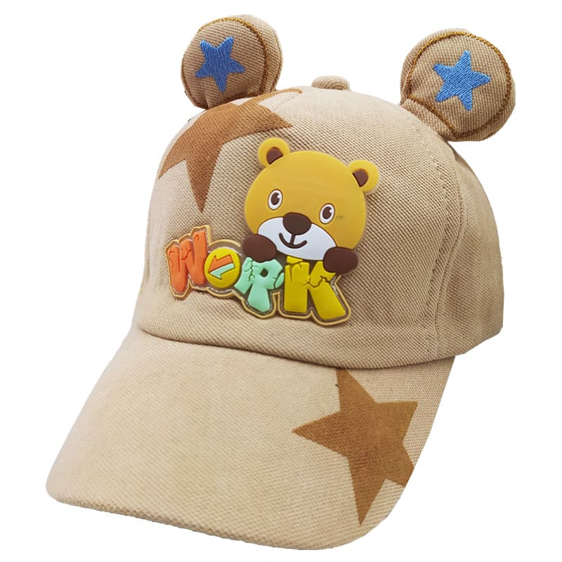 کلاه بچگانه نقاب دار خرس و ستاره Work