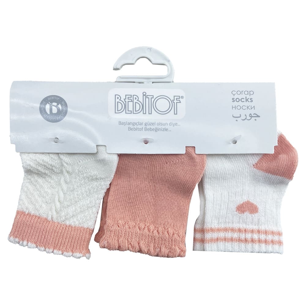 جوراب نوزادی 3 عددی ژاکوپ قلب Bebitof1