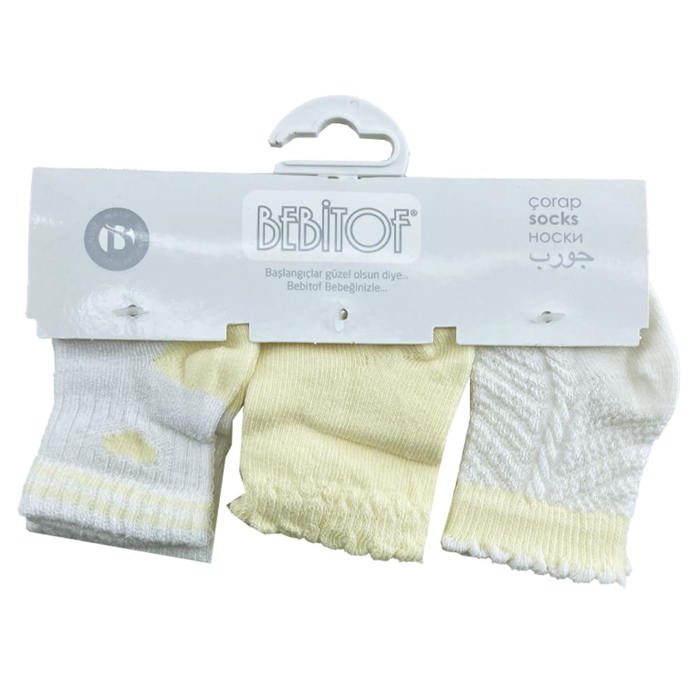 جوراب نوزادی 3 عددی ژاکوپ قلب Bebitof2