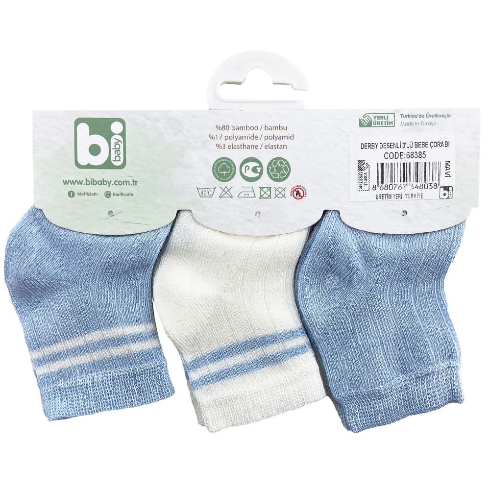 جوراب نوزادی 3 عددی آبی راه راه Bi Baby1