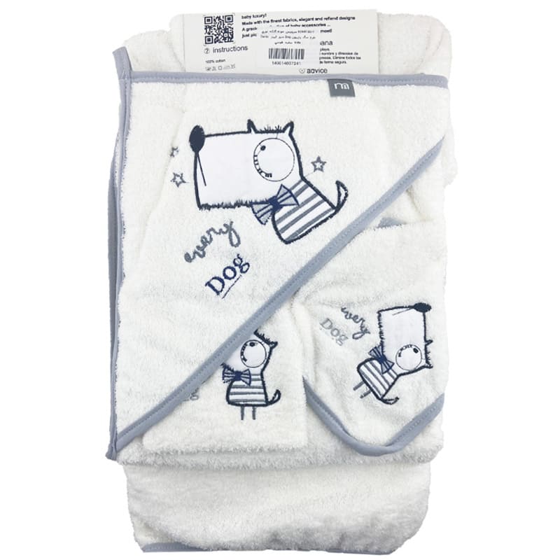 سرویس حوله 5 تکه سگ Dog دنیز کیدز Deniz kids