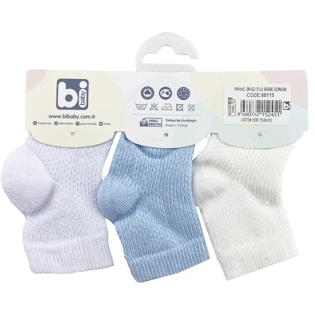 جوراب نوزادی 3 عددی ژاکارد ساده Bi Baby1