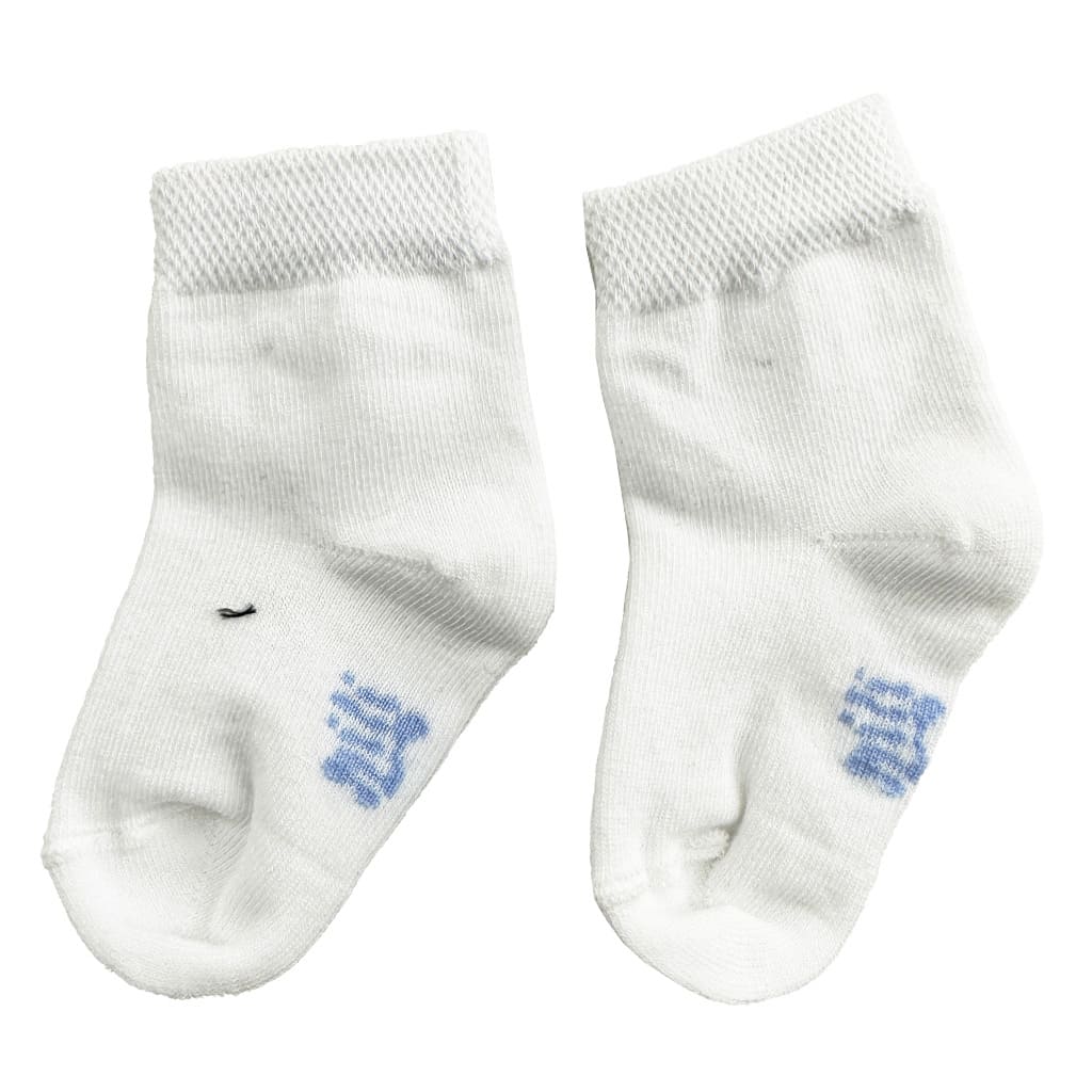 ست بیمارستانی 13 تکه نوزادی فیل نیلی Nili10