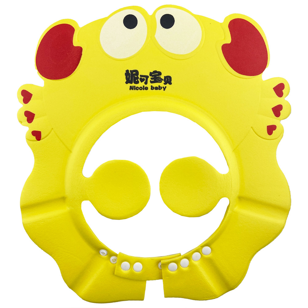 کلاه حمام گوش دار طرح ماهی و قلب Nicole Baby1