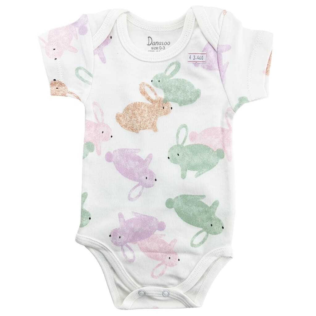 ست بیمارستانی خرگوش دانالو Danaloo