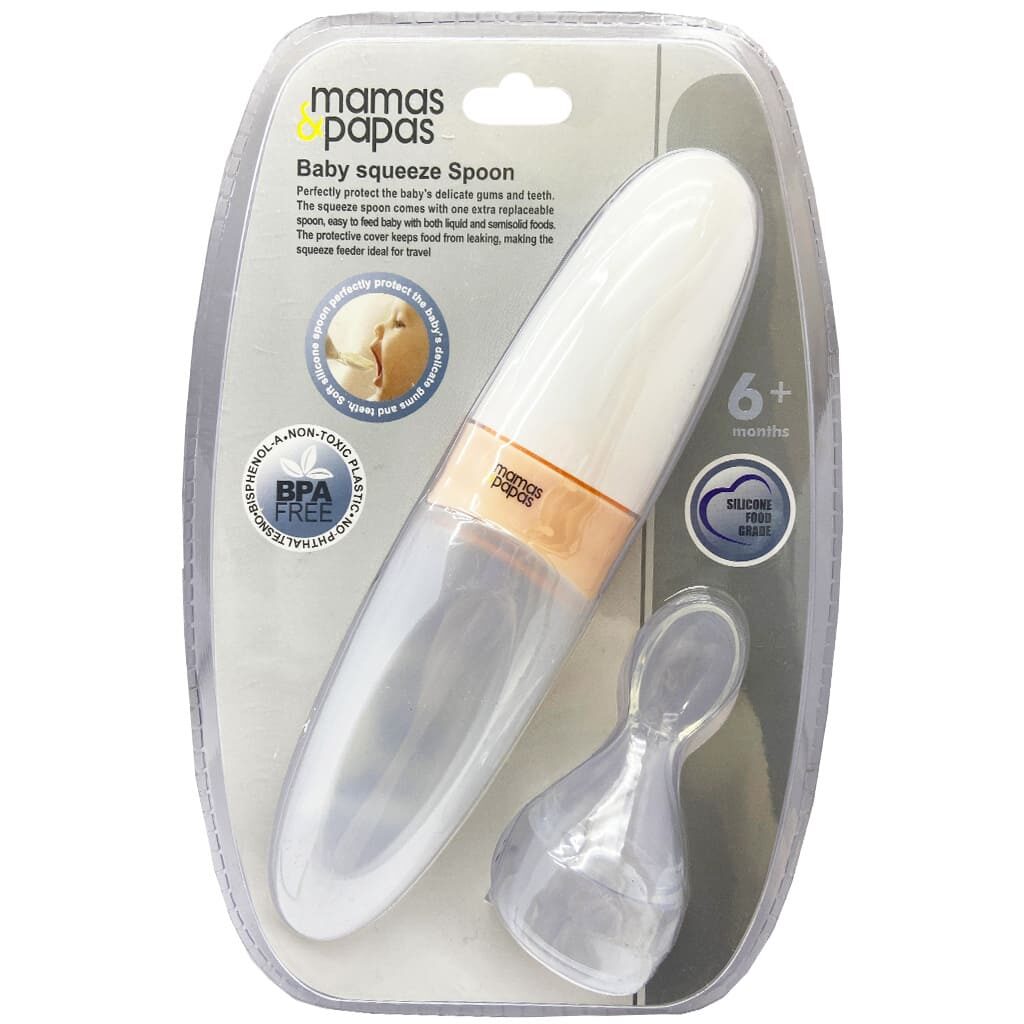 سرلاک خوری دوسر کودک ماماس پاپاس Mamas Papas1