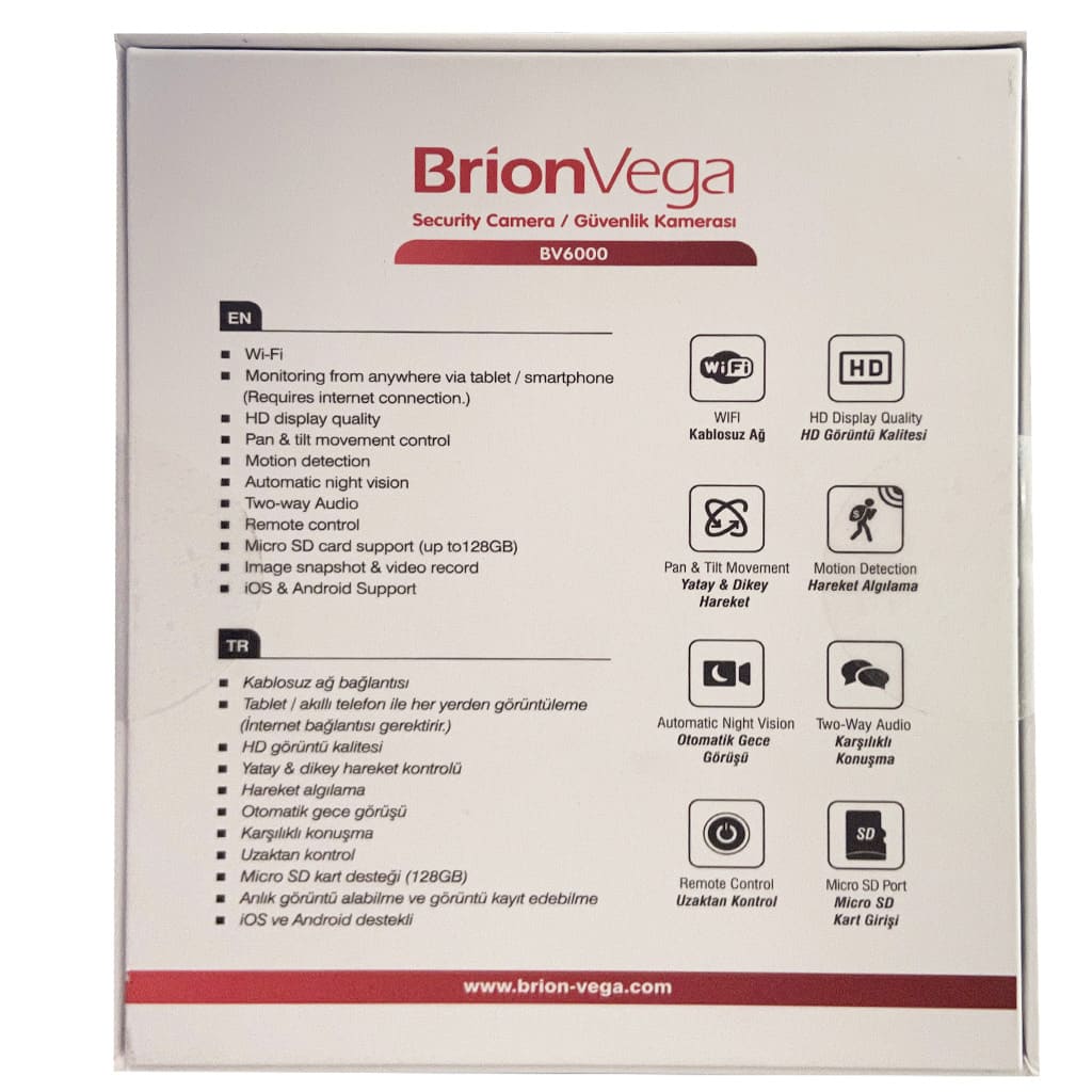 پیجر تصویری اتاق کودک مدل BV600 بریون وگا BrionVega2