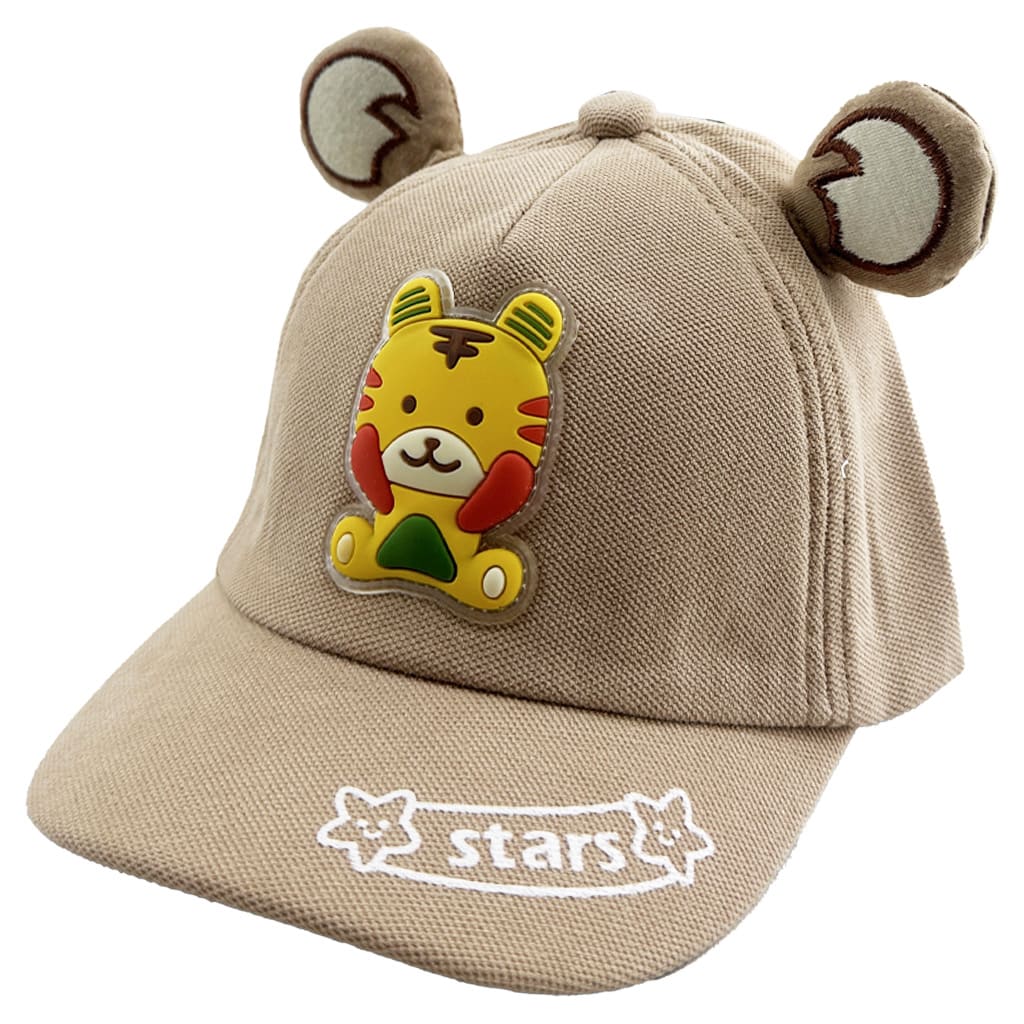 کلاه نقاب دار بچگانه ببر گوش دار Stars نسکافه ای