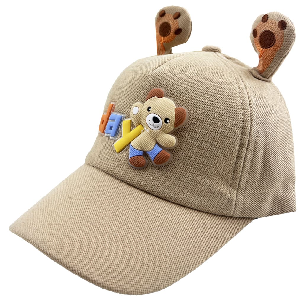 کلاه نقاب دار بچگانه خرس گوش دار Day شیری