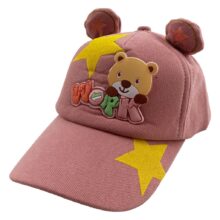 کلاه نقاب دار بچگانه Work خرس و ستاره