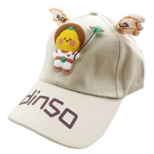 کلاه نقاب دار بچگانه دایناسور فضانورد Dinso نسکافه ای