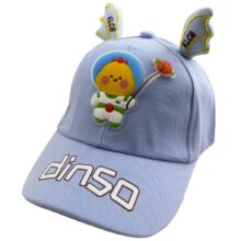 کلاه نقاب دار بچگانه دایناسور فضانورد Dinso