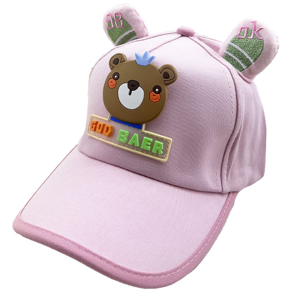 کلاه نقاب دار بچگانه خرس گوش دار God Baer صورتی