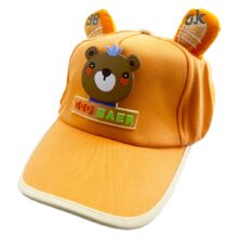 کلاه نقاب دار بچگانه خرس گوش دار God Baer نارنجی