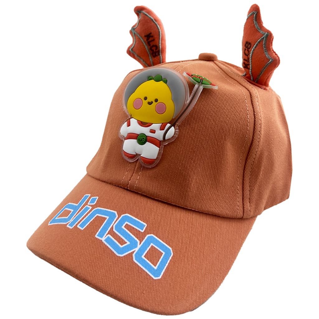 کلاه نقاب دار بچگانه دایناسور فضانورد Dinso نارنجی