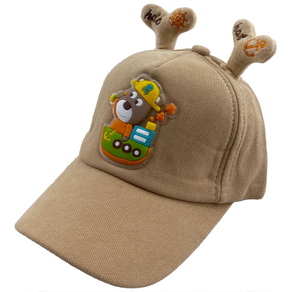 کلاه نقاب دار بچگانه سگ ملوان و کشتی نسکافه ای