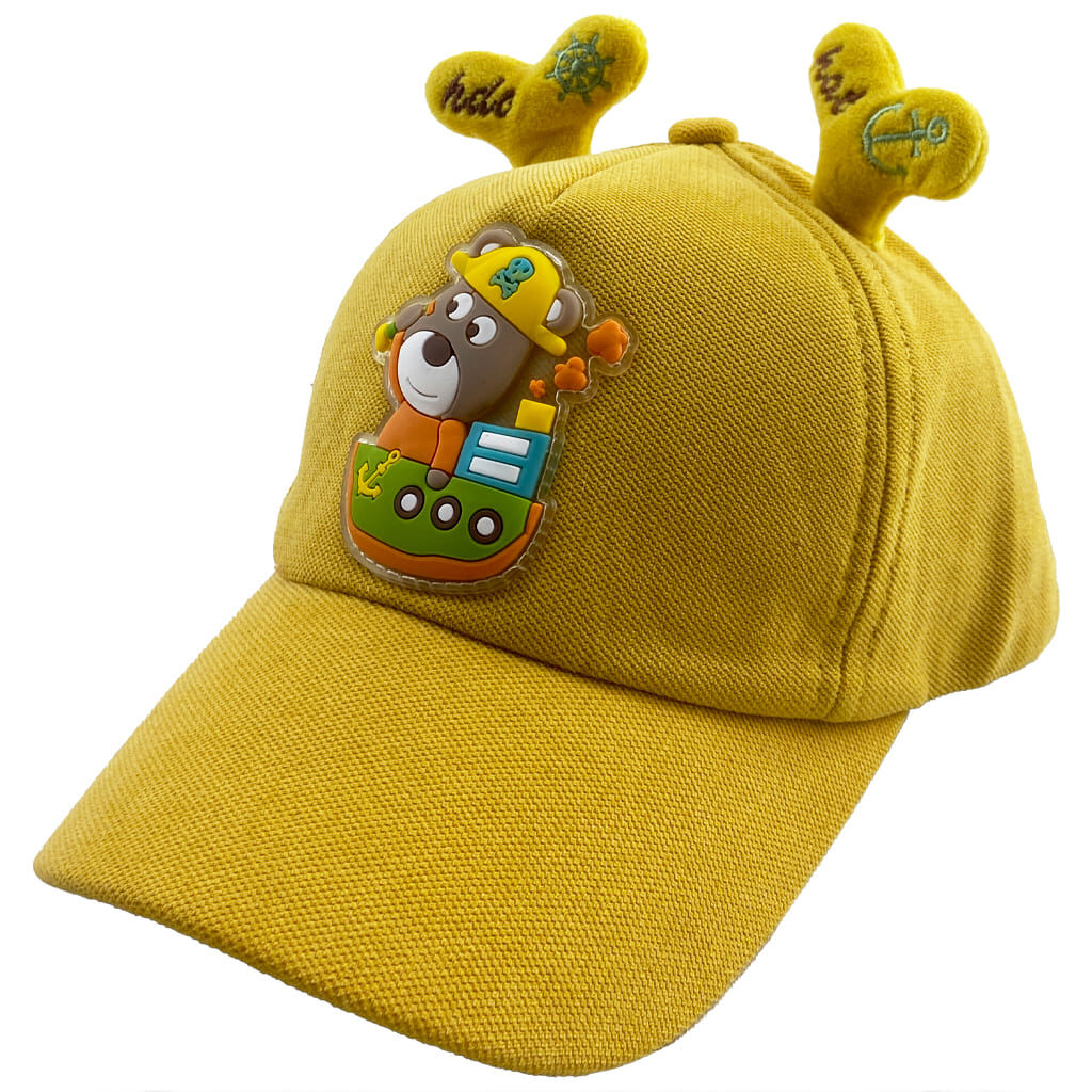 کلاه نقاب دار بچگانه سگ ملوان و کشتی