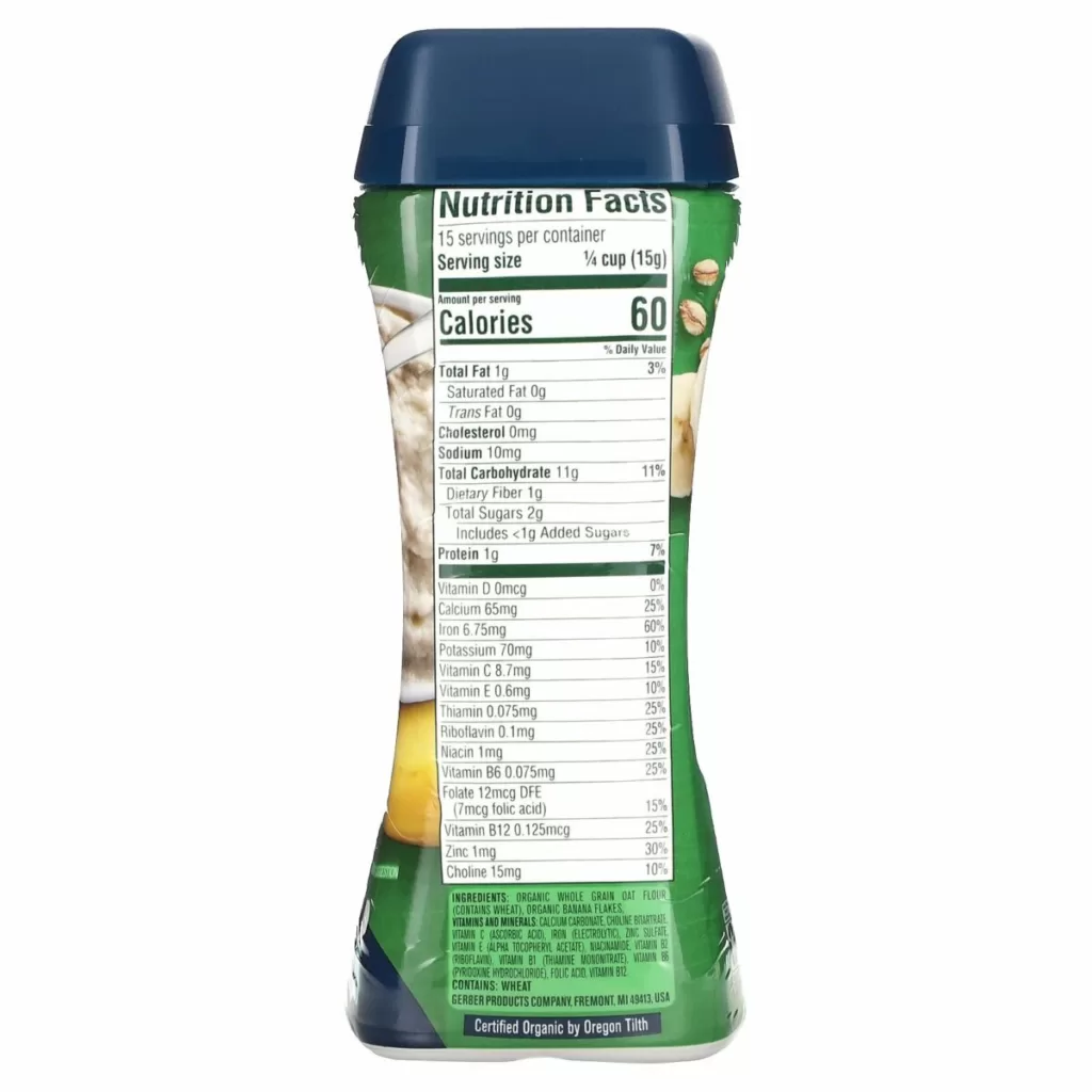 سرلاک ارگانیک غلات و موز 6+ ماه گربر Gerber