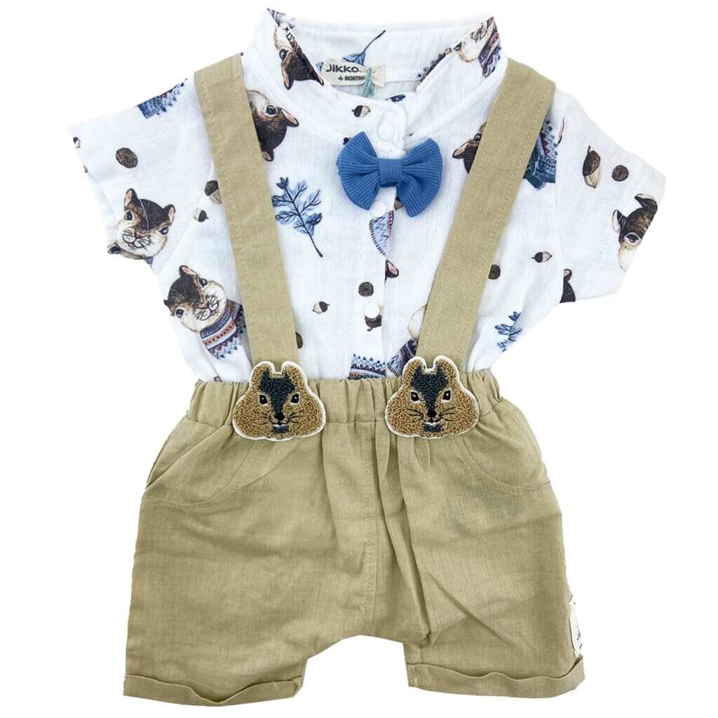 سرهم و پیراهن یقه آخوندی پسرانه سنجاب کرمی Jikko1