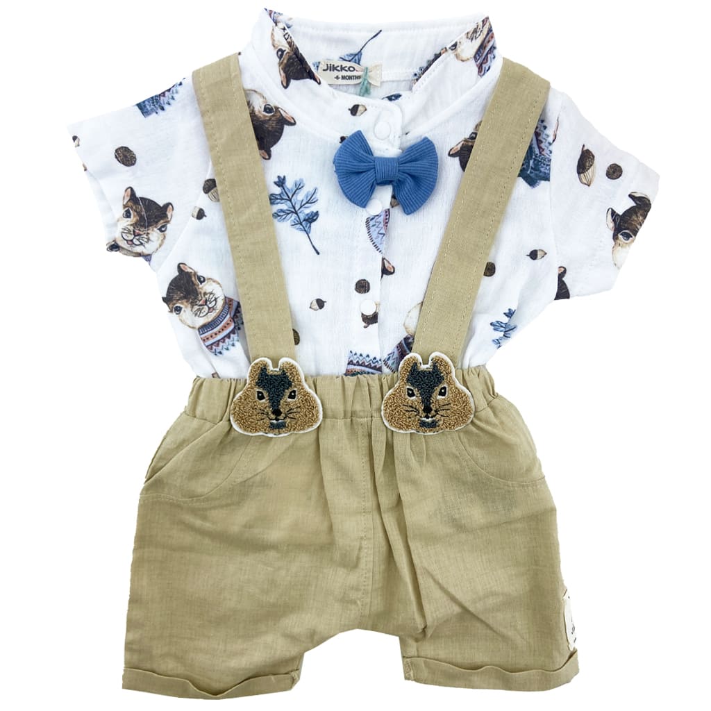 سرهم و پیراهن یقه آخوندی پسرانه سنجاب کرمی Jikko1