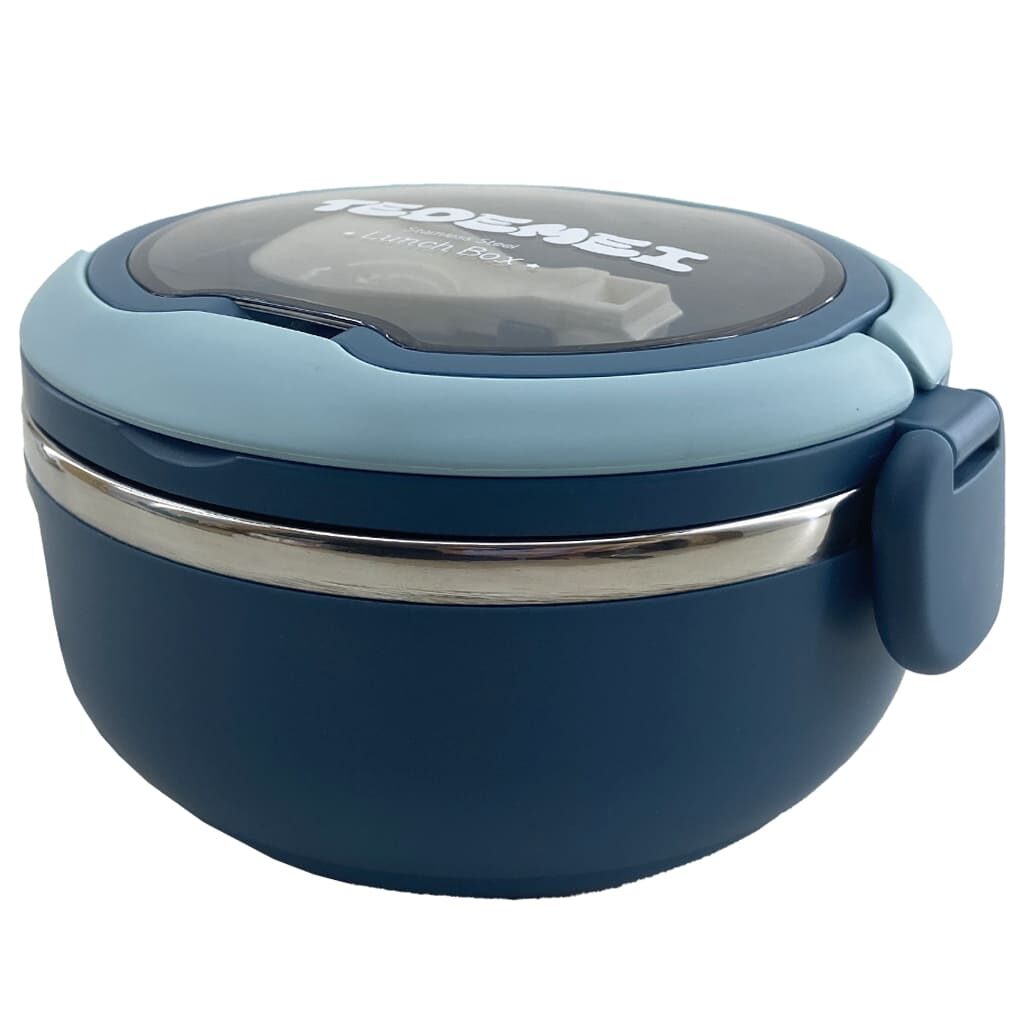 ظرف غذا (لانچ باکس) گرد استیل دسته دار Tedemei1