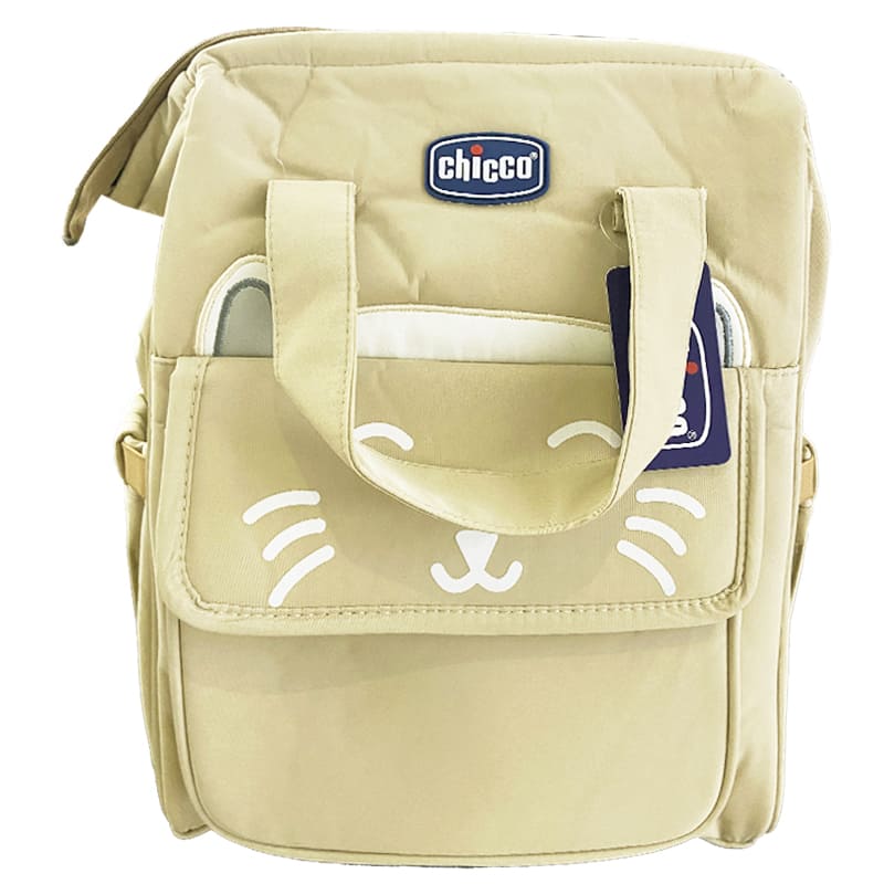 پتو پولیشی کلاه دار زرافه برجسته ببک bebek