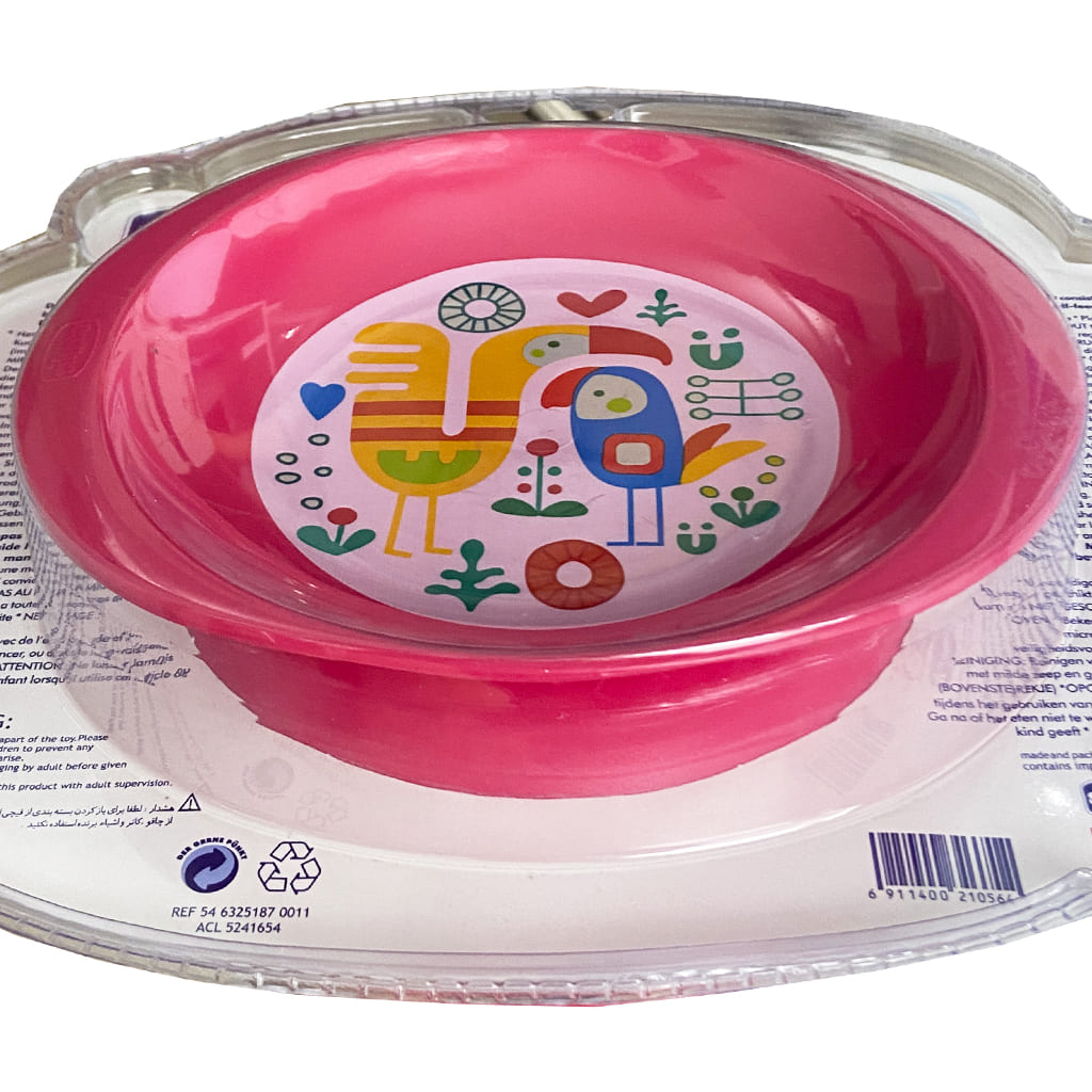 سرویس غذاخوری 5 تکه طوطی رنگی چیکو Cihcco3