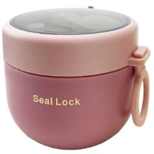 ظرف غذا (لانچ باکس) استوانه ای سایز کوچک Seal Lock