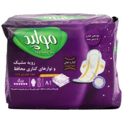 هفته سی ام بارداری + فیلم هفته 30 بارداری هفته سی ام بارداری + فیلم هفته 30 بارداری