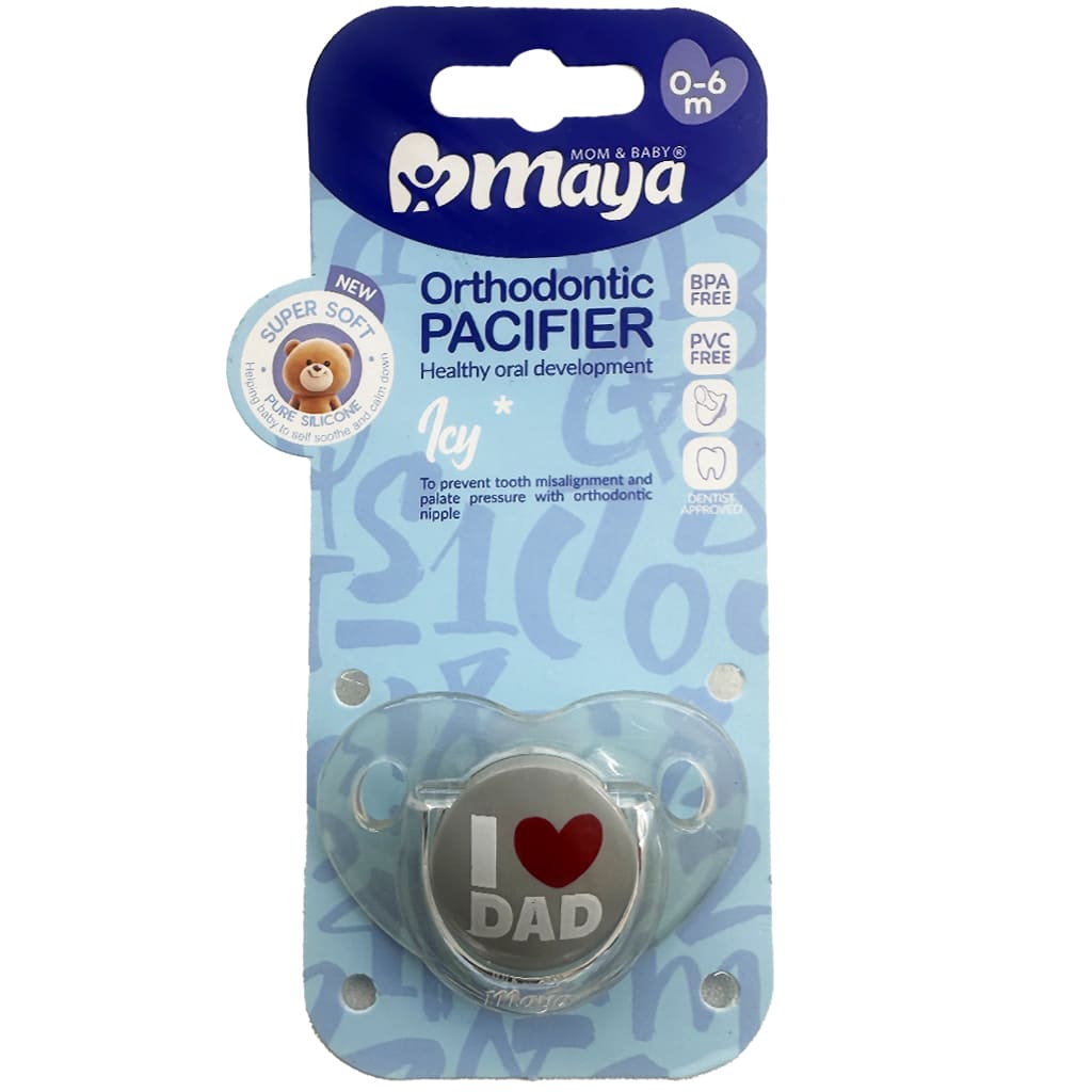 پستانک ارتودنسی آیسی 0-6 ماه مایا Maya طوسی