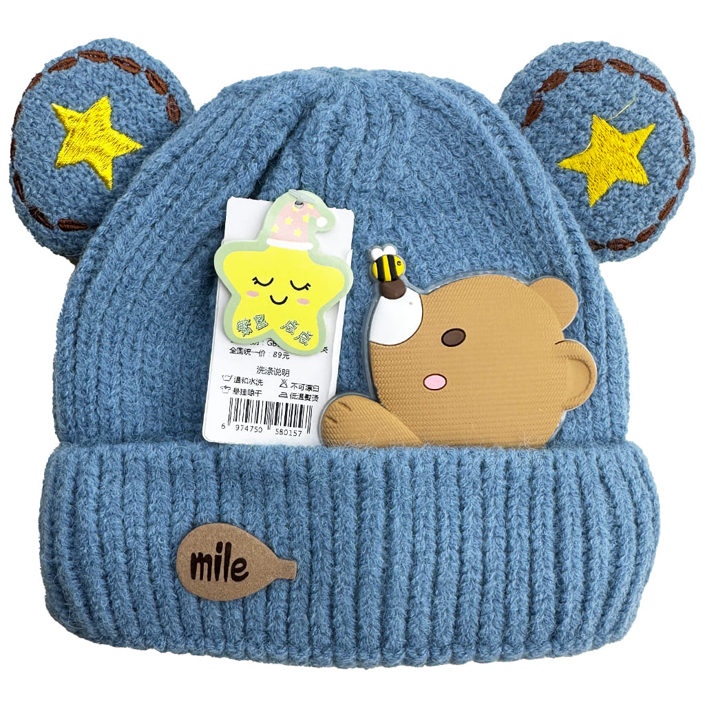 کلاه بافت زمستانی بچگانه طرح خرس و زنبور Kukuji3