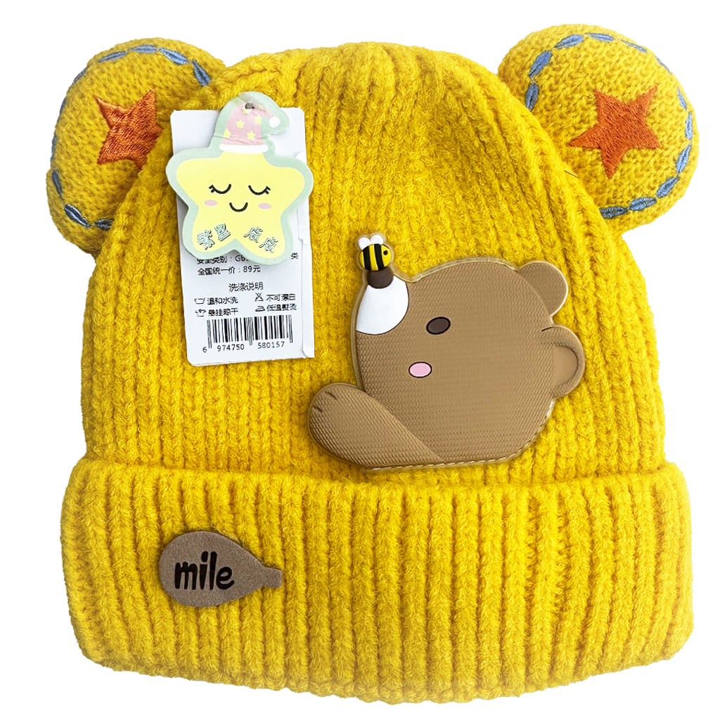 کلاه بافت زمستانی بچگانه طرح خرس و زنبور Kukuji4