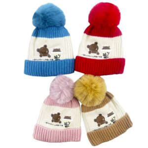 کلاه بافت زمستانی بچگانه طرح خرس و لیوان