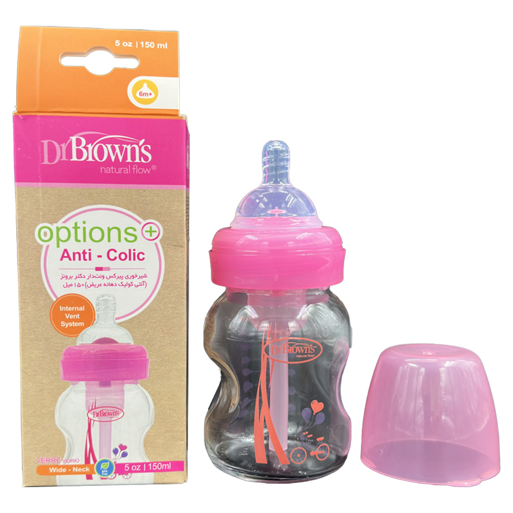 شيشه شير پيركس آنتي كوليك 150ميل دهانه عريض ونت دار دكتر براون ايراني Dr.Browns
