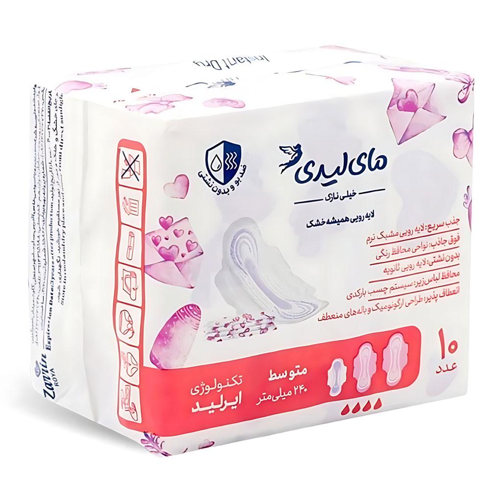 نوار بهداشتی متوسط لایه کتان خشک خیلی نازک 10تایی مای لیدی MyLady