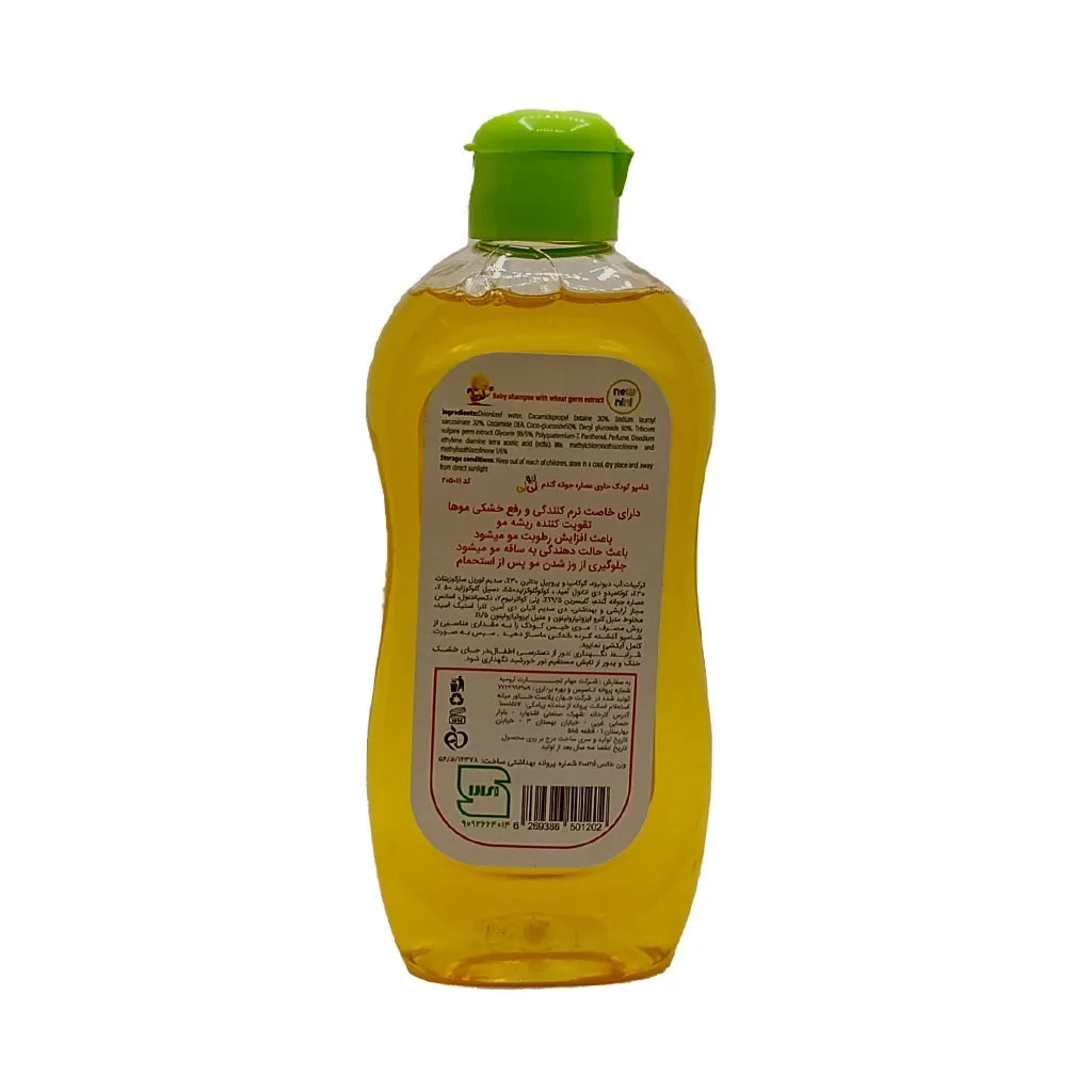 شامپو سر نيو ني ني رفع خشكي مو افزايش رطوبت جوانه گندم 200ميل New Nini