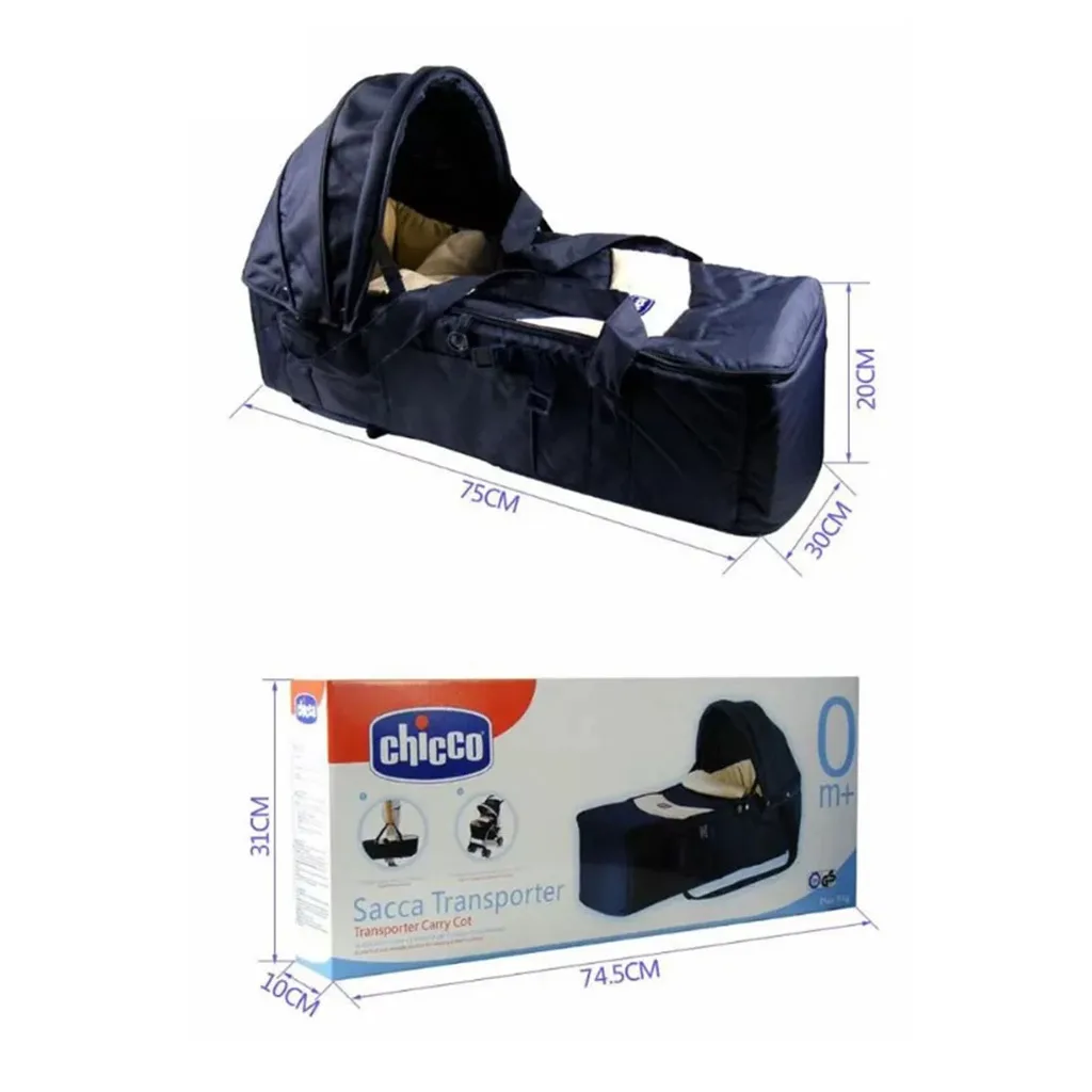 ساک حمل برزنتی پارچه مکانیکی چیکو Sacca ساکا Chicco
