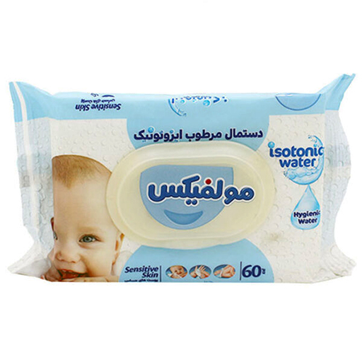 لوازم بهداشتی