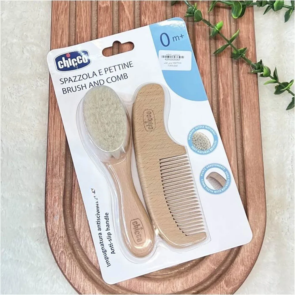 ست شانه برس چوبی 2تایی چیکو Chicco