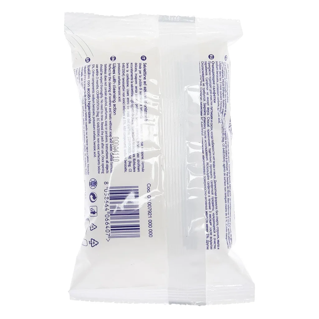 دستمال استریل كننده پستانک چیکو 16عددی Chicco Baby Protection