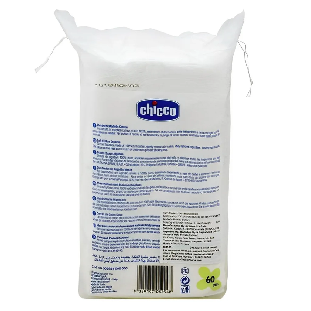 دستمال استریل كننده پستانک چیکو 16عددی Chicco Baby Protection