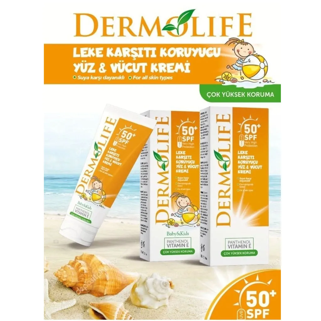 کرم ضد آفتاب ضد لک محافظ صورت و بدن 100میل درمولایف Dermolife