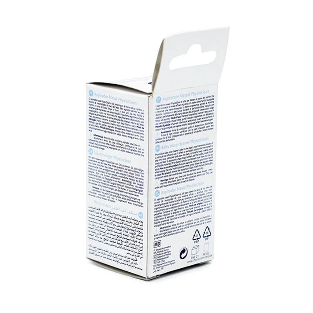 پوار یا مکنده بینی اورجینال ایتالیا چیکو Chicco