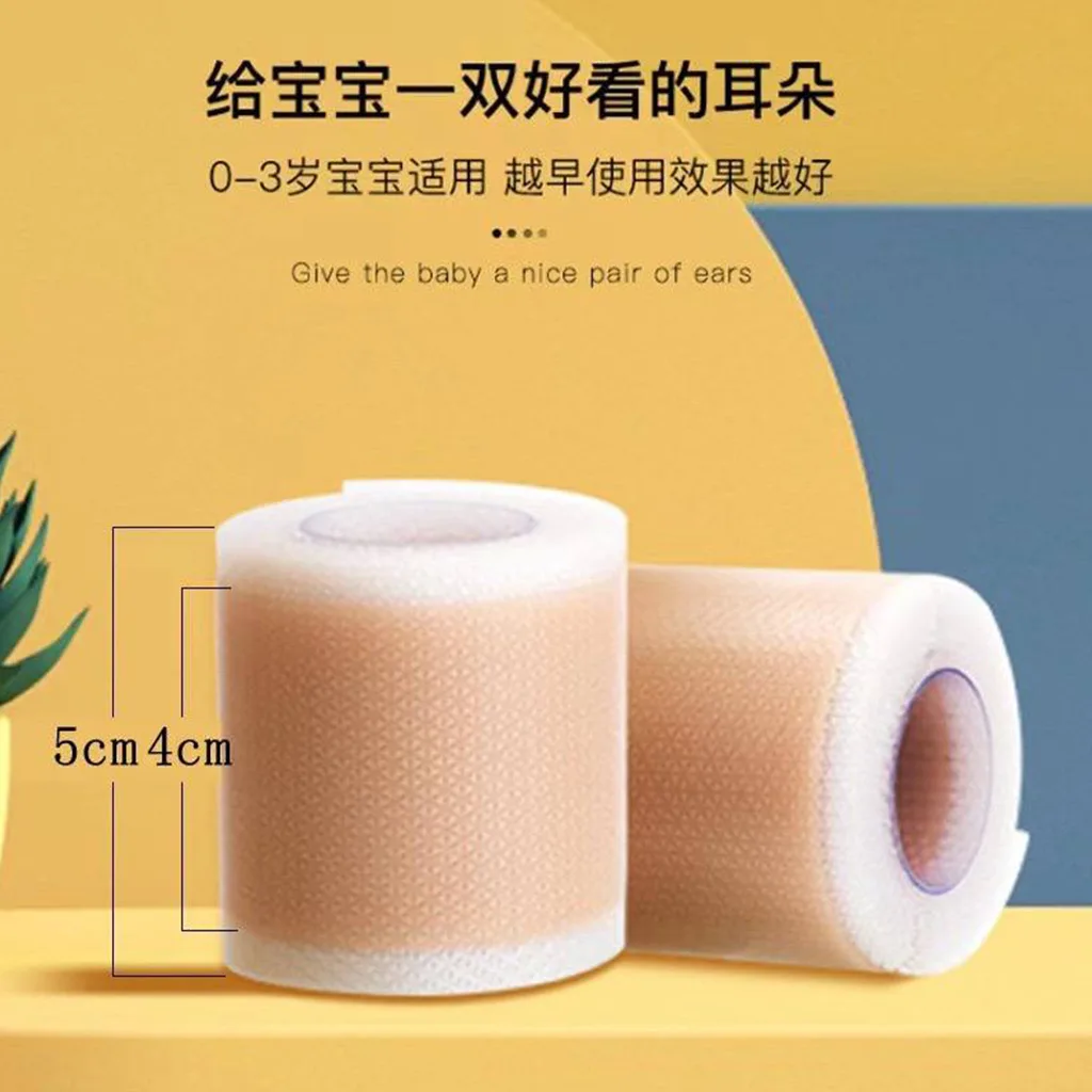 چسب اصلاح گوش نوزاد 4در100 سانت Aike